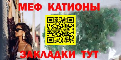 прущая мука Кингисепп