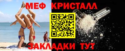 mdma Коммунар