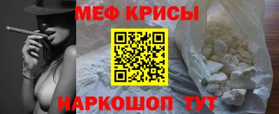 прущая мука Кимры