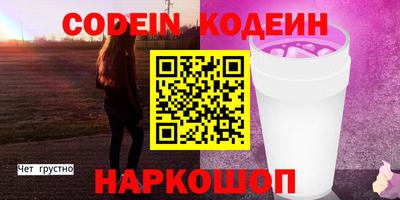 гашиш Комсомольск-на-Амуре