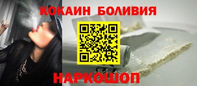 mdma Коммунар