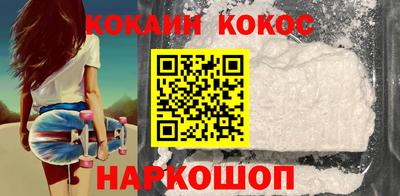 прущая мука Кингисепп