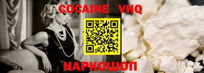 прущая мука Кингисепп