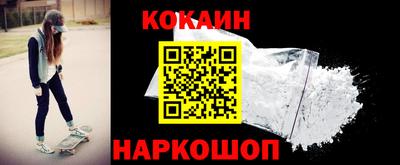 прущая мука Кимры