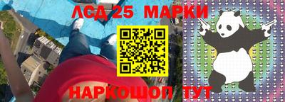 прущая мука Кимры