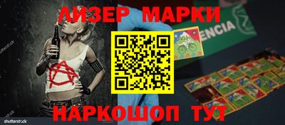прущая мука Кимры