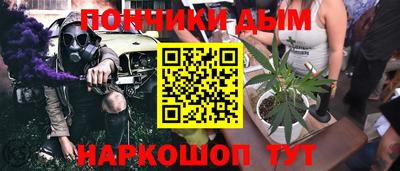 соль ск Кинель