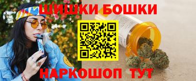 соль ск Кинель