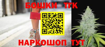 прущая мука Кимры