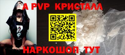 прущая мука Кимры