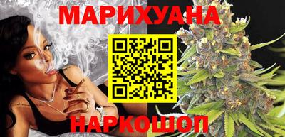 прущая мука Кингисепп
