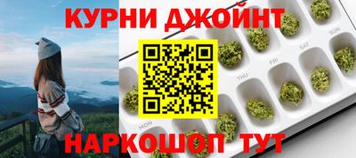 прущая мука Кимры