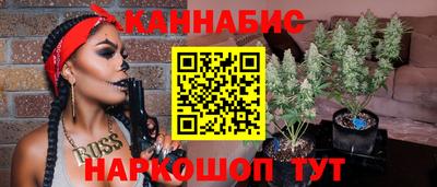 прущая мука Кингисепп