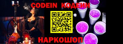 прущая мука Кингисепп