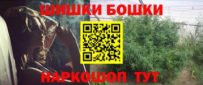 соль ск Кинель