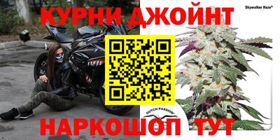 соль ск Кинель