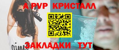 прущая мука Кимры