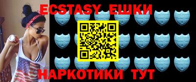 прущая мука Кингисепп