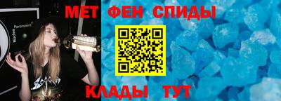 прущая мука Кимры