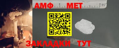 прущая мука Кингисепп