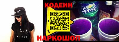 гашиш Комсомольск-на-Амуре