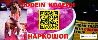прущая мука Кимры