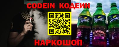 mdma Коммунар