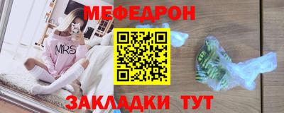 прущая мука Кимры