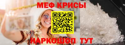 jwh Конаково