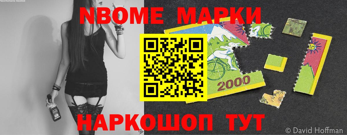 LSD-25 экстази ecstasy Кубинка