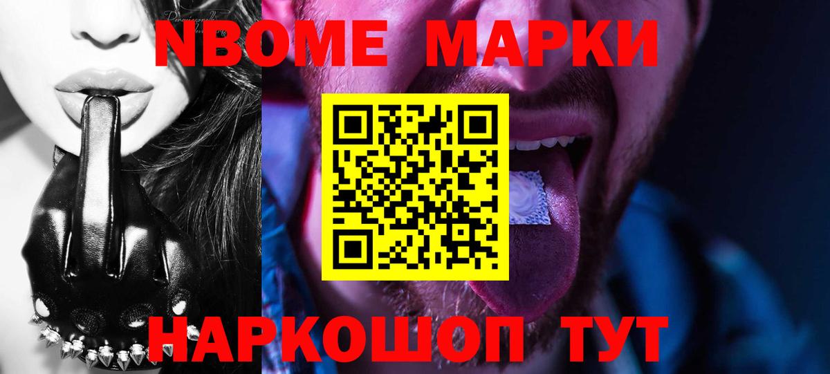 ЛСД экстази кислота  Вход с VPN  ЛСД экстази ecstasy  Кубинка 